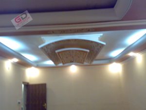 Nilüfer Işık Bandı